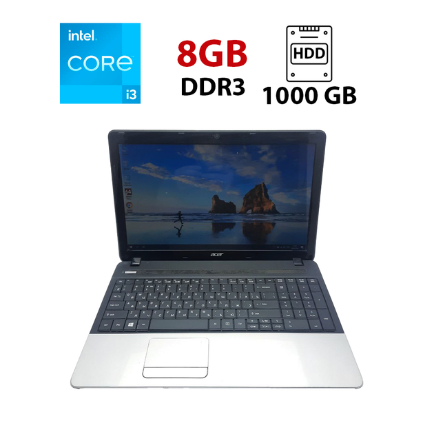 Ноутбук Acer E1-531 / 15.6" (1366x768) TN / Intel Core i3-3120M (2 (4) ядра по 2.5 GHz) / 8 GB DDR3 / 60 GB SSD + 1000 GB HDD / Intel HD Graphics / WebCam б/в - Фото 1 Ноутбук Acer E1-531 / 15.6" (1366x768) TN / Intel Core i3-3120M (2 (4) ядра по 2.5 GHz) / 8 GB DDR3 / 60 GB SSD + 1000 GB HDD / Intel HD Graphics / WebCam б/в - зображення 1
