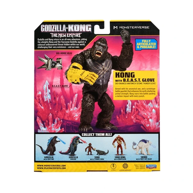 Фігурка GODZILLA X KONG – КОНГ ЗІ СТАЛЕВОЮ ЛАПОЮ (15 cm) - изображение 6