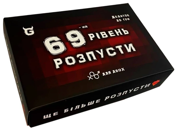 Розпуста. Додатковий рівень. Ще більше розпусти - Фото 1 Розпуста. Додатковий рівень. Ще більше розпусти - зображення 1