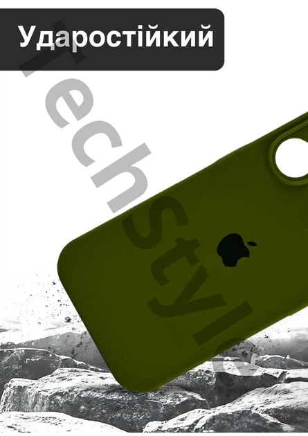 Чохол силіконовий з закритою камерою Epic Premium Silicone Case Camera Protection without MagSafe для Apple iPhone 16 Plus (6.7) Army green - Фото 4 Чохол силіконовий з закритою камерою Epic Premium Silicone Case Camera Protection without MagSafe для Apple iPhone 16 Plus (6.7) Army green - зображення 4