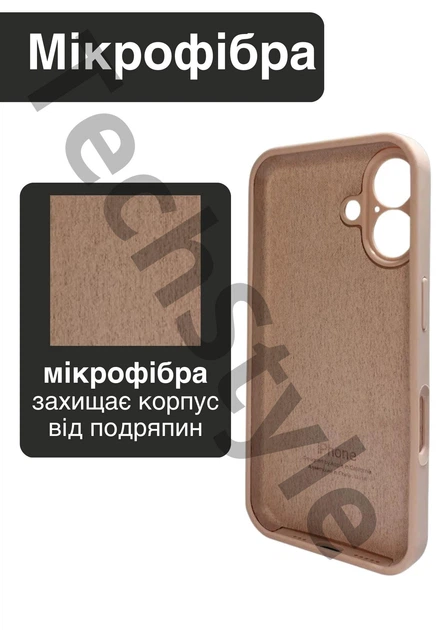 Чехол силиконовый с закрытой камерой Epic Premium Silicone Case Camera Protection without MagSafe для Apple iPhone 16 Plus (6.7) Pink Sand - изображение 2