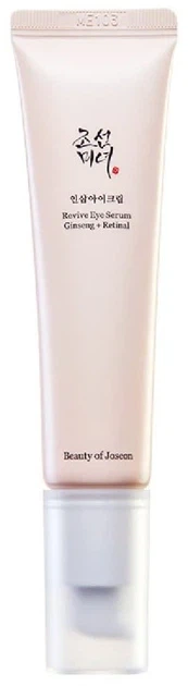 Крем-сироватка для зони навколо очей Beauty of Joseon Revive Eye Serum Ginseng + Retinal 30 мл - Фото 1 Крем-сироватка для зони навколо очей Beauty of Joseon Revive Eye Serum Ginseng + Retinal 30 мл - зображення 1