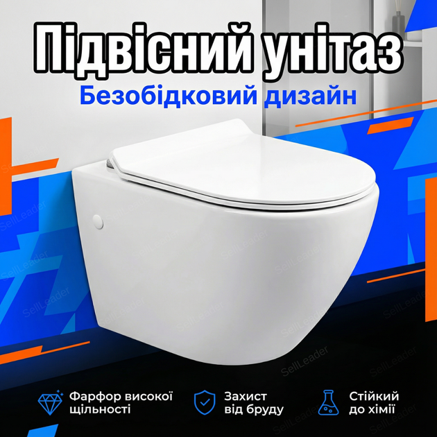 Унитаз напольный Insana Grem 52х35.5х34см для ванной комнаты дома и офиса фарфор компакт белый - Фото 1 Унитаз напольный Insana Grem 52х35.5х34см для ванной комнаты дома и офиса фарфор компакт белый - изображение 1