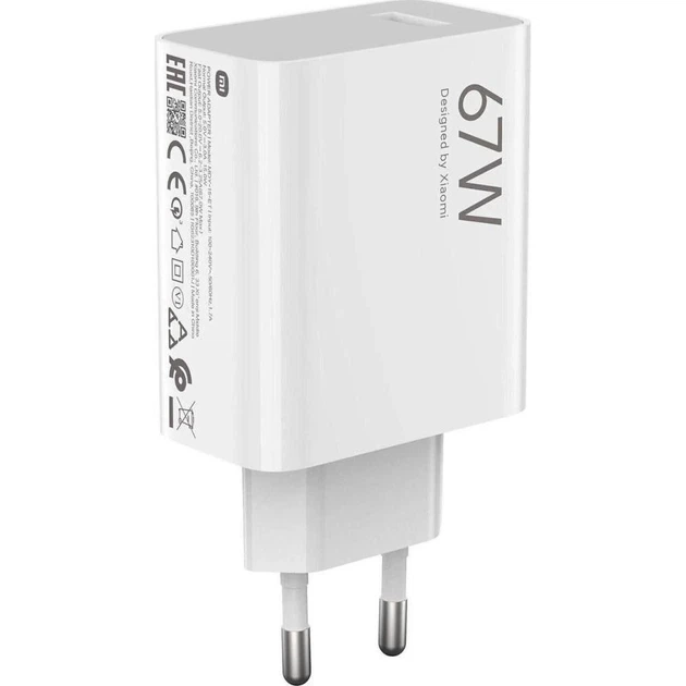 Зарядний пристрій Xiaomi 67W HyperCharge Combo White Type-C cable (BHR9465EU) - Фото 3 Зарядний пристрій Xiaomi 67W HyperCharge Combo White Type-C cable (BHR9465EU) - изображение 3