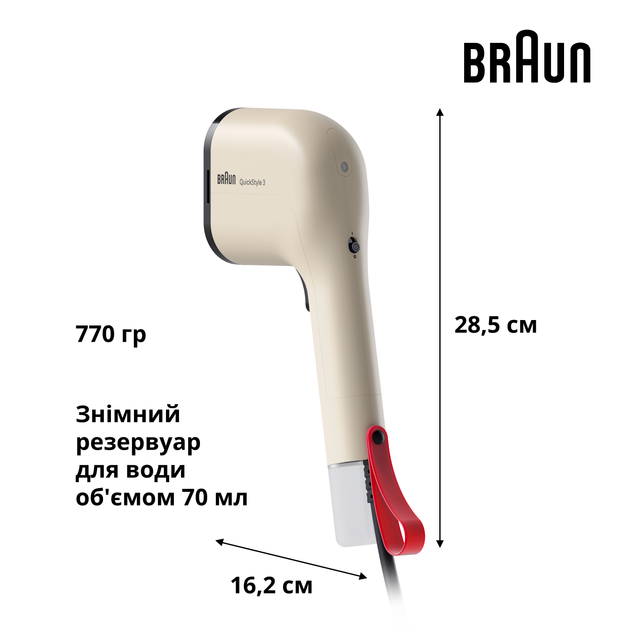 Відпарювач Braun QuickStyle 3 GS3012BG - зображення 5