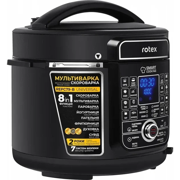 Мультиварка ROTEX REPC 79-B - изображение 5