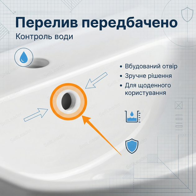 Умывальник Kolo Runa 70х48х19см накладной мебельный для ванной раковина на тумбу перелив 1 по центру белый - изображение 6