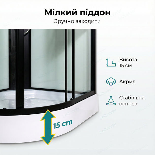 Гидромассажный душевой бокс Insana 90×90х215см полукруглый низкий поддон угловой гидробокс раздвижные двери - изображение 6