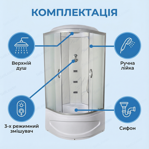 Гидромассажный бокс 90x90x215см для ванны душевой бокс квадратный компактный гидробокс стеклянный Белый оникс - изображение 9