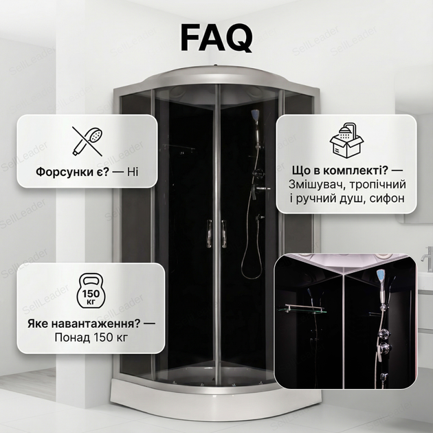 Душевой бокс Vivia Venta 90х90х220см квадратный акриловый поддон для малой ванны уголок закаленное стекло - изображение 4