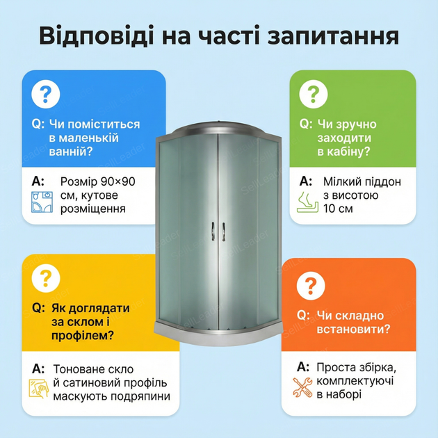 Гідромасажний душовий бокс Vivia 90x90х210см напівкруглий гідробокс низький піддон для ванн тоноване скло - зображення 4