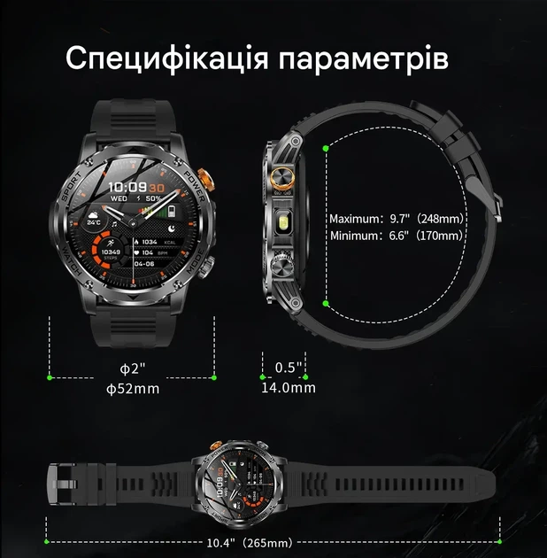 Чоловічий смарт-годиник з ємністю акумулятора 1000 мАг, зі світлодіодним фонариком для Android iOS - зображення 10