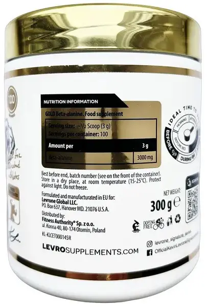 Бета Аланин Kevin Levrone Gold Beta Alanine, 300 г. - изображение 2