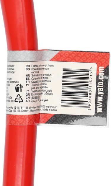 Ножиці арматурні YATO 600 мм для сталевих прутів до 10 мм з основою YT-18410 (5906083113215) - зображення 8