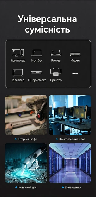 Патч-корд Vention Cat8 SFTP RJ-45 40 Гбит/с 2000 МГц 5 м Черный (IKKBJ) - изображение 13