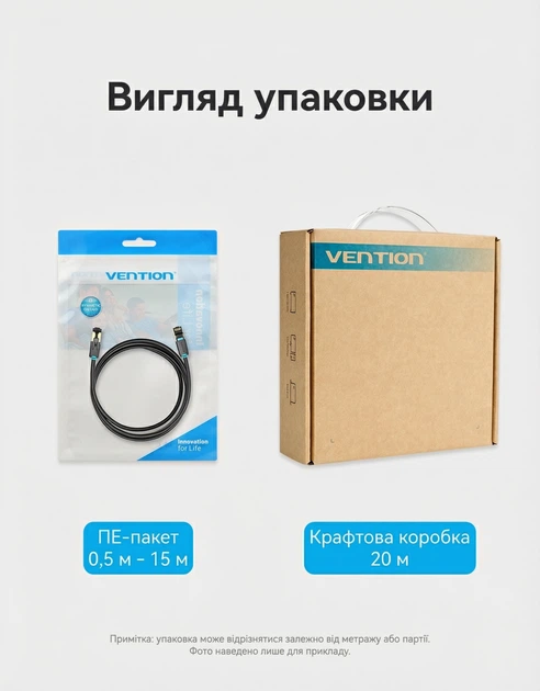 Патч-корд Vention CAT 8 SFTP Ethernet RJ-45 40 Гбит/с 2000 МГц 0.5 м Черный (IKABD) - изображение 14