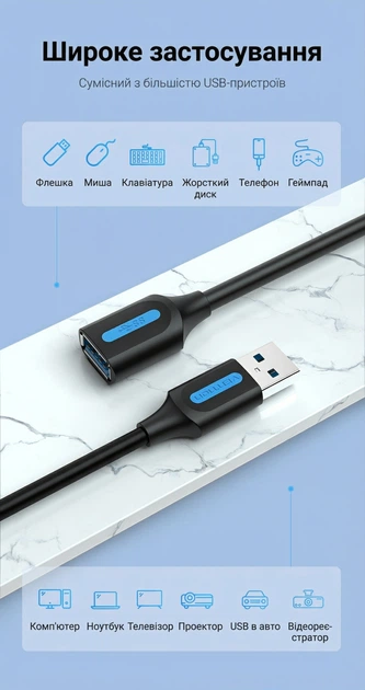 Кабель-удлинитель Vention USB 3.0 1 м 5 Гбит/с Черный (CBHBF) - изображение 3