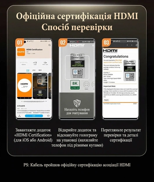 Кабель Ugreen HD135 HDMI 2.1 1 м 8K 60Hz 4K 240Hz 48 Гбит/с eARC VRR HDR10+ Черный (70319) - изображение 9