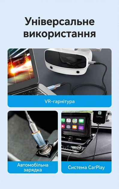 Адаптер Vention USB 3.1 Type-A - USB-C 10 Гбіт/с 3A підтримка гарнітури з ремінцем Сірий (CUAH0) - зображення 11