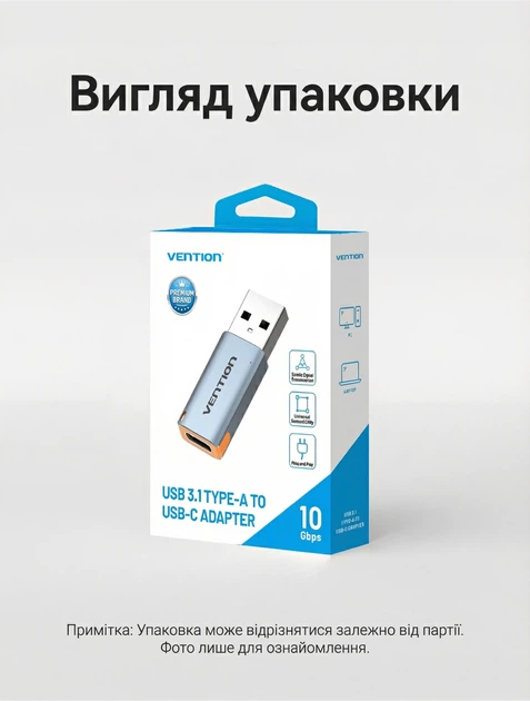 Адаптер Vention USB 3.1 Type-A - USB-C 10 Гбіт/с 3A підтримка гарнітури з ремінцем Сірий (CUAH0) - зображення 12