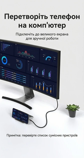 Кабель Vention USB-C > HDMI 2 м 4K 60Hz HDCP 2.2 Чорний (CRBBH) - зображення 8