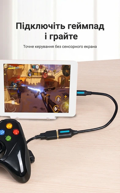 Кабель OTG Vention USB 2.0 Mini-B - USB-A 480 Мбит/с 0.15 м Черный (CCTBB) - изображение 8