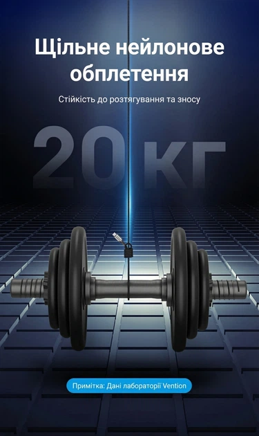 Кабель Vention USB 2.0 - Micro USB / USB-C магнитный 2-в-1 3A 0.5 м Серый (CQMHD) - изображение 13