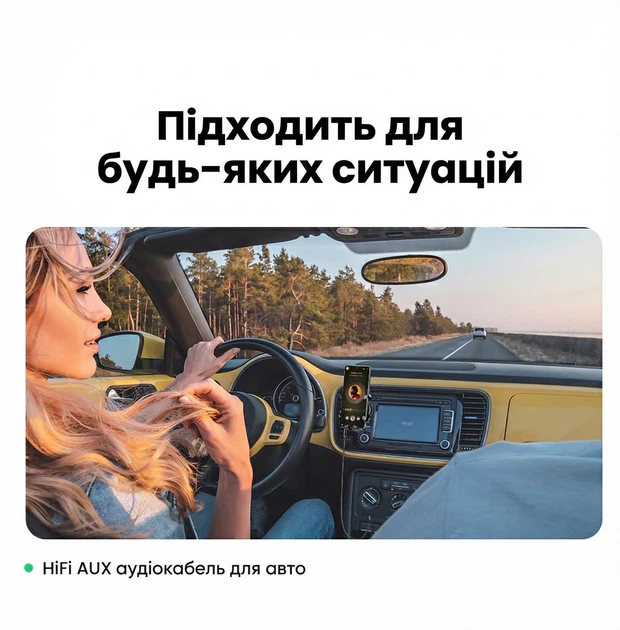 Аудіокабель AUX Ugreen AV112 3.5 мм 1 м Hi-Fi, нейлонове обплетення Синій (10685) - зображення 12