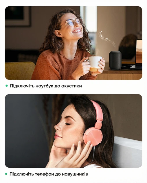 Аудиокабель AUX Ugreen AV112 3.5 мм - 3.5 мм 2 м Hi-Fi, Stereo, нейлоновая оплетка Синий (10687) - изображение 13