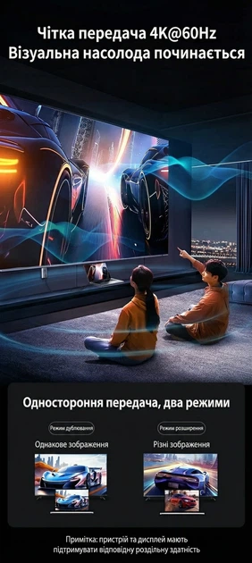 Кабель Ugreen CM675 USB-C > HDMI 2.0 4K 60Hz HDR PD 100W 2 м Сірий (65020) - зображення 6