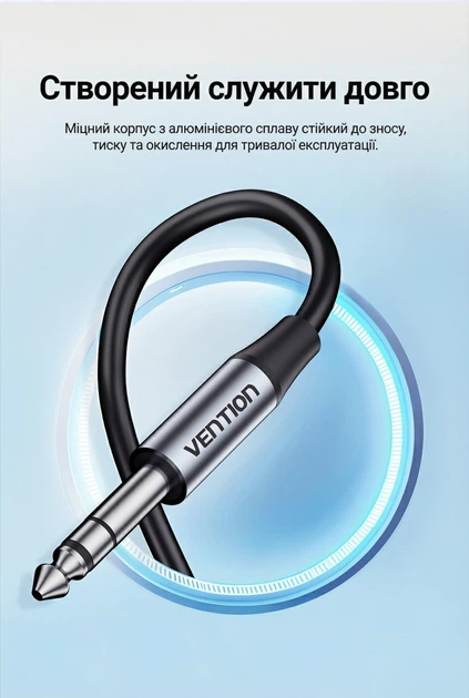 Аудиокабель Vention USB-C > Jack 6.35 мм 1 м Черный, встроенный ЦАП (DAC), 16 бит 48 кГц (BIJHF) - изображение 9