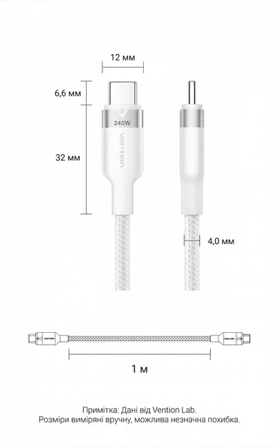Kabel Vention USB-C PD 3.1 240W 5A E-Marker 2 m czarny (6922794789524) - Zdjęcie 13 Kabel Vention USB-C PD 3.1 240W 5A E-Marker 2 m czarny (6922794789524) - obraz 13
