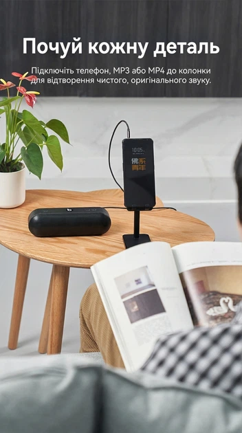 Кабель Vention AUX 3.5 мм - 3.5 мм 1.5 м TRS, Hi-Fi, позолоченные контакты, хлопковая оплетка Черный (BAWBG) - изображение 9