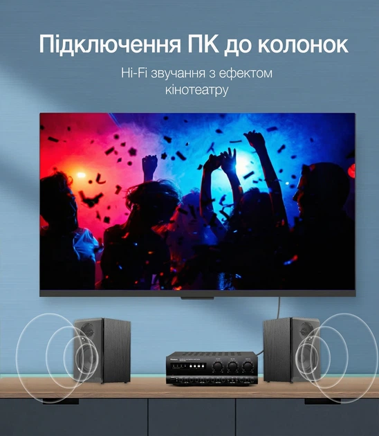Кабель оптический аудио Vention Toslink - Toslink S/PDIF 3 м Hi-Fi 5.1/7.1 Черный (BAEBI) - изображение 2
