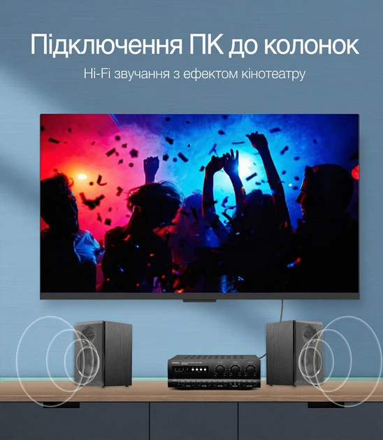Кабель оптический Vention Toslink (S/PDIF) 2 м Черный, Hi-Fi, 5.1, 7.1 (BAEBH) - изображение 2