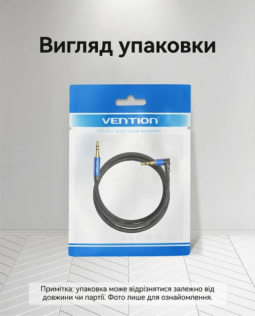 Кабель Vention 3.5 мм - 3.5 мм 2 м Кутовий 90°, бавовняне обплетення Синій (BAZLH) - зображення 14