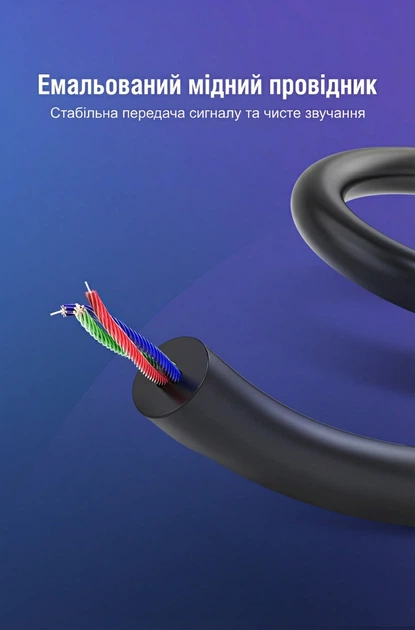 Аудіокабель Vention Jack 3.5 мм (мама) - 2RCA 1 м позолочені контакти, алюмінієвий корпус Чорний (VAB-R01-B100) - зображення 9