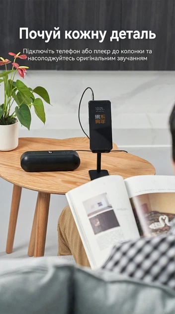 Аудиокабель Vention AUX 3.5 мм 0.5 м Hi-Fi, TRS, хлопковая оплетка Черный (BAWBD) - Фото 9 Аудиокабель Vention AUX 3.5 мм 0.5 м Hi-Fi, TRS, хлопковая оплетка Черный (BAWBD) - изображение 9