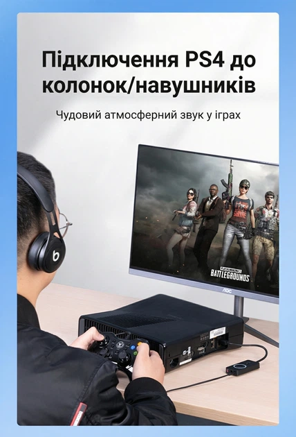 Внешняя звуковая карта Vention USB 2.0 - 3x 3.5 мм 0.5 м регулятор громкости, кнопки отключения звука Черный (CDRBD) - изображение 8