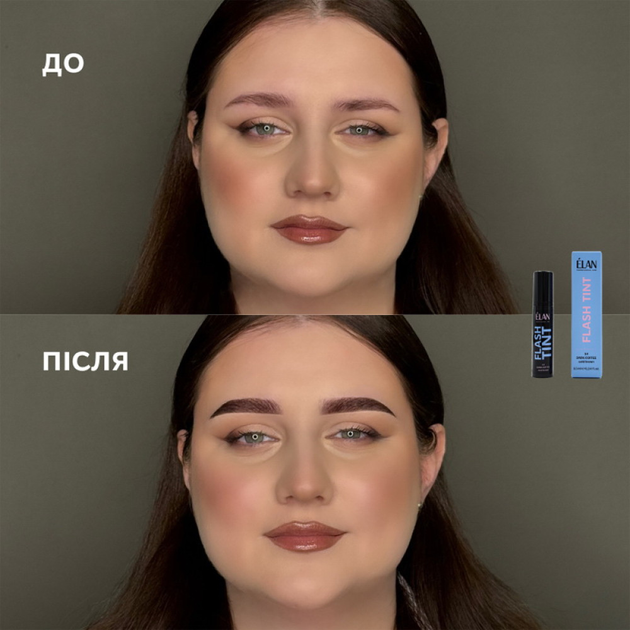 Краска для бровей и ресниц Flash Tint 14 Dark Coffee (cold brown) коричневая ELAN, 10 мл - изображение 5
