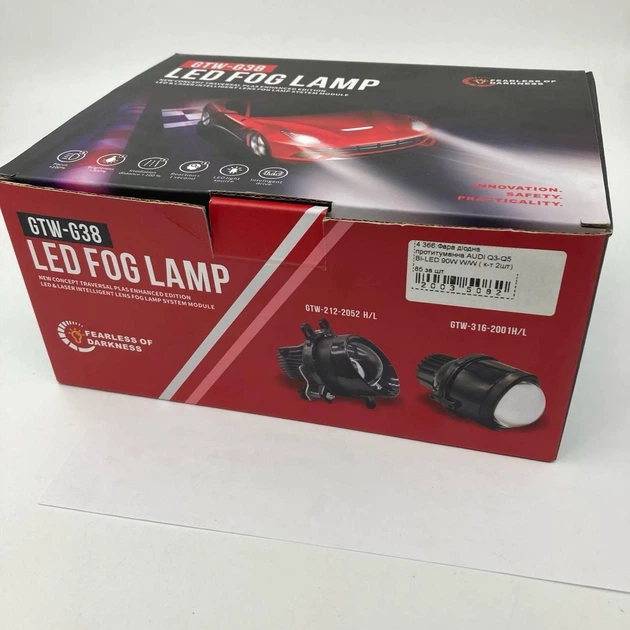 Противотуманные фары ПТФ туманки LED Leader на Audi A3 BI-LED 90W ближ/дал 08-17 Ауди А3 SV05796 - изображение 4