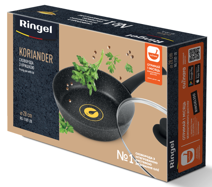 Сковорода RINGEL Koriander 28см с крышкой (RG-1107-28) - изображение 6