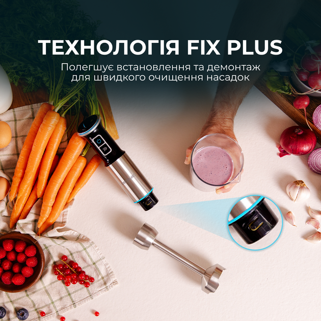 Блендер занурювальний CECOTEC Power Neutron 1100MAX Cream&Crush (CCTC-03912) - зображення 5