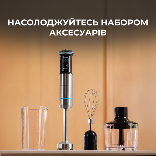 Блендер занурювальний CECOTEC Power Neutron 1100MAX Cream&Crush (CCTC-03912) - зображення 9