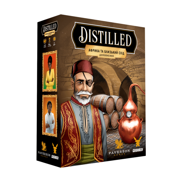 Настільна гра Geekach Games Distilled: Африка Та Близький Схід (доповнення) (укр) ( GKCH066AM ) - зображення 2