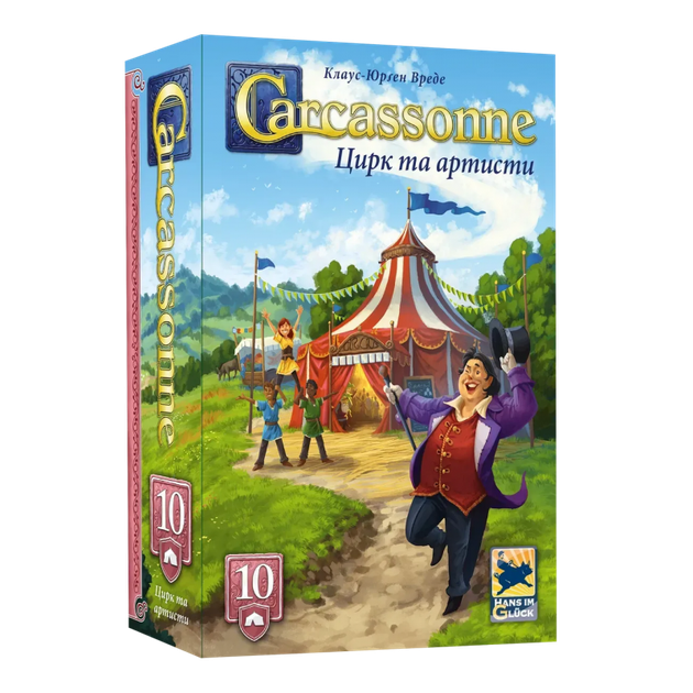 Настільна гра Feelindigo Каркасон: Цирк Та Артісті (Carcassonne: Under The Big Top) (доповнення) (укр) ( FI25075 ) - зображення 2