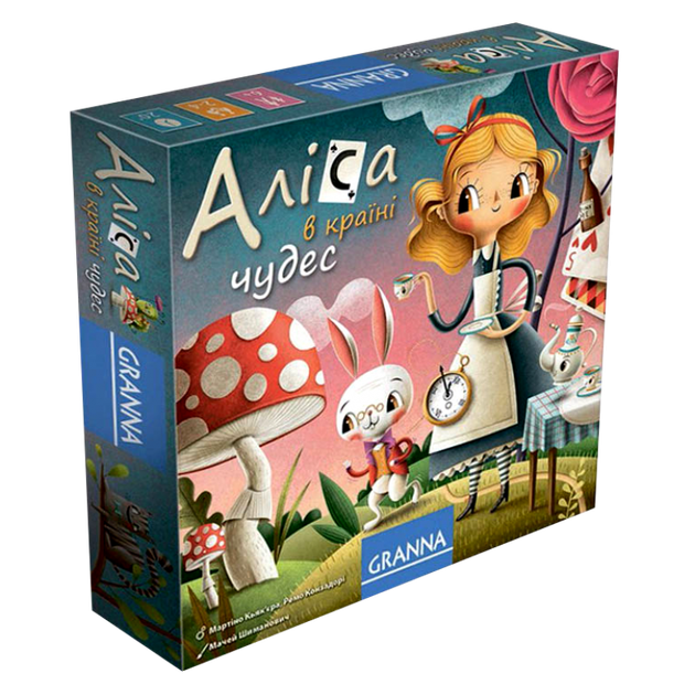 Настільна гра GRANNA Аліса В Країні Чудес (Alice In Wonderland) (укр) ( 84573 ) - Фото 2 Настільна гра GRANNA Аліса В Країні Чудес (Alice In Wonderland) (укр) ( 84573 ) - изображение 2