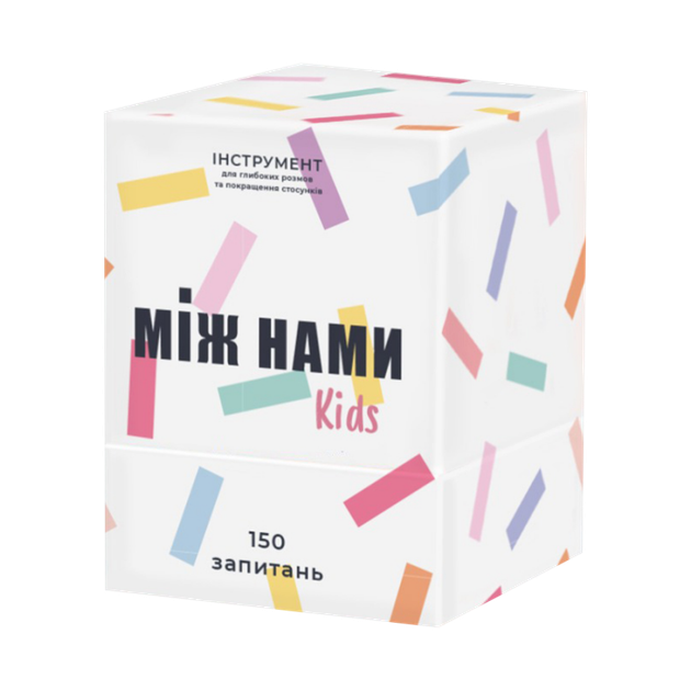 Настільна гра MemoGames Між Нами: Kids (Between Us: Kids) ( укр) ( 0007 ) - Фото 2 Настільна гра MemoGames Між Нами: Kids (Between Us: Kids) ( укр) ( 0007 ) - зображення 2