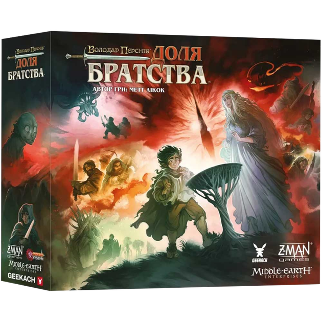 Настільна гра Geekach Games Володар Перснів: Частка Братства. - зображення 2