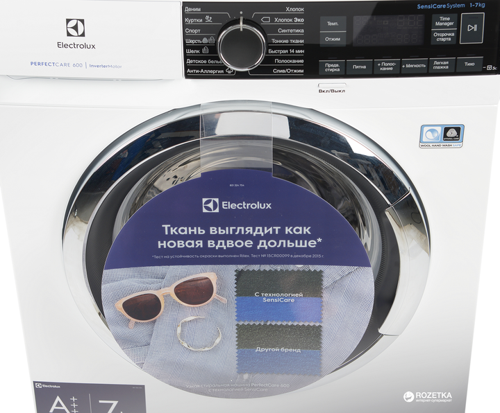 Пральна машина вузька ELECTROLUX EW6S2R27C - зображення 9